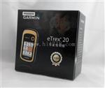 包顺丰GARMIN佳明etrex20手持GPS户外导航经纬度定位仪套餐送8G卡