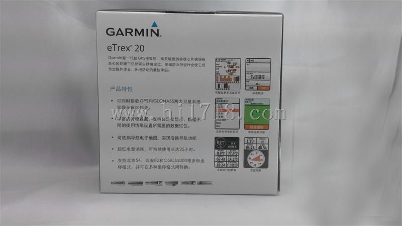 包顺丰GARMIN佳明etrex20手持GPS户外导航经纬度定位仪套餐送8G卡