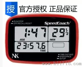 NK赛艇桨频表 Speed Coach桨频表