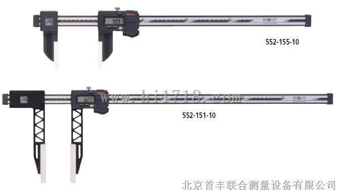 碳纤维卡尺