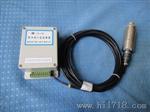 ZQ-102紫外线火焰监测器生产厂家售后保障