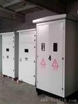 发电机中性点出线柜兼接触器柜保定伊诺尔电气自主研发生产