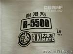 苏州劳品 E-LH5500 耐溶剂手套