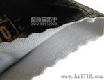 苏州劳品 E-LH300 原包装日本 静电耐溶剂手套