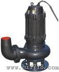 天津污水污物潜水泵使用环境及条件