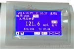YBC-205D打印型精密COD测定仪