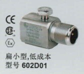 扁小型602D01.jpg