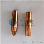 厂家供应点焊机电头 16*60 铬锆铜 氧化铝铜电阻焊电