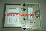 1分8光分路器箱 光分路器箱供应商