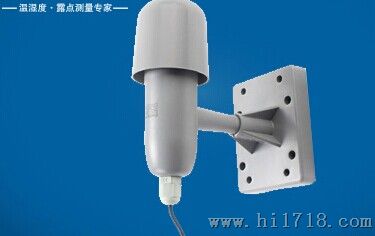 户外壁挂式高温型温湿度传感器生产，量程范围：25℃    ±0.3℃