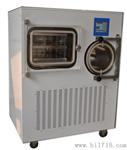 LGJ-30F(硅油加热)普通型冻干机或冷冻干燥机