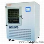 LGJ-50F(硅油加热)普通型冻干机或冷冻干燥机