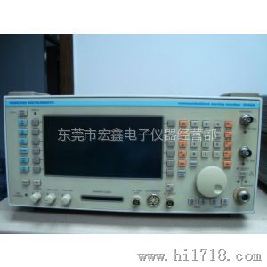 销售马可尼！IFR2945A +IFR2945A综合测试仪