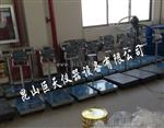 六安防爆电子秤价