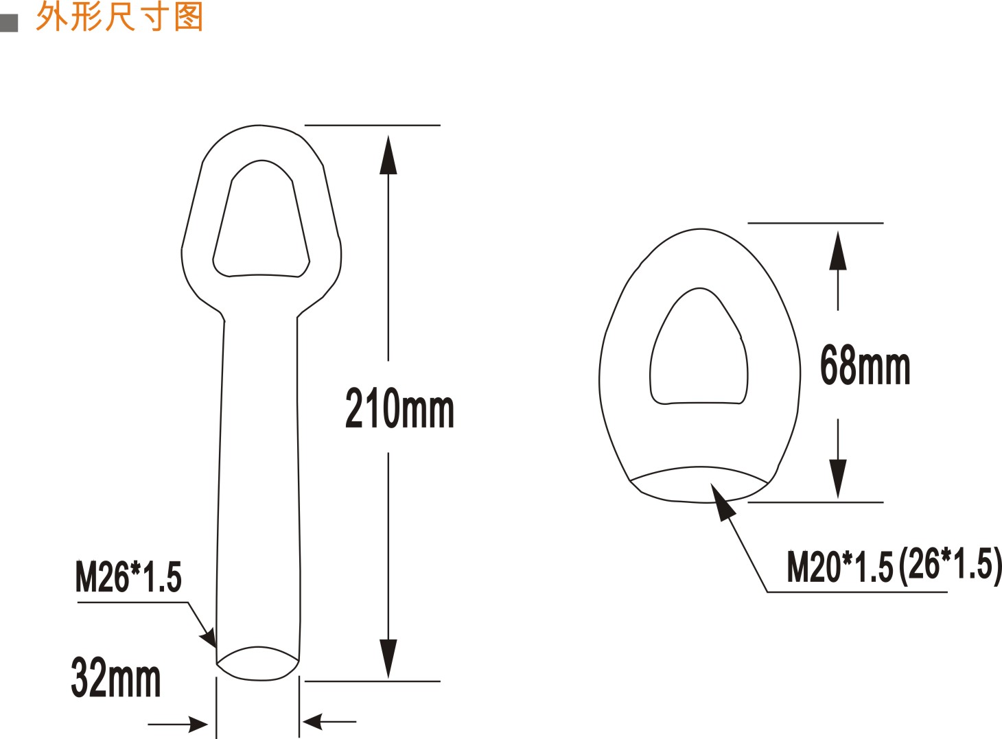 倾斜开关外形尺寸.jpg