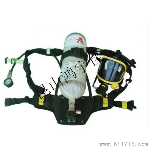 RHZKF 6.8/30  正压式空气呼吸器