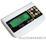 盐城600g/0.01g电子天平代理商