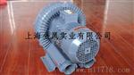 台湾漩涡气泵-（5.5千瓦）漩涡式气泵