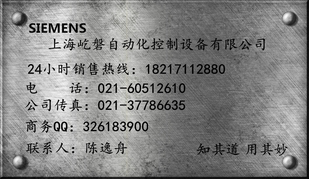240425-1303140SF219_副本.jpg