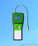便携式气体检漏仪(测量天然气漏点和浓度)