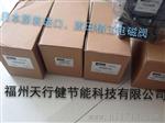 SS231--220D销售黑田精工KURODA电磁阀十年品质