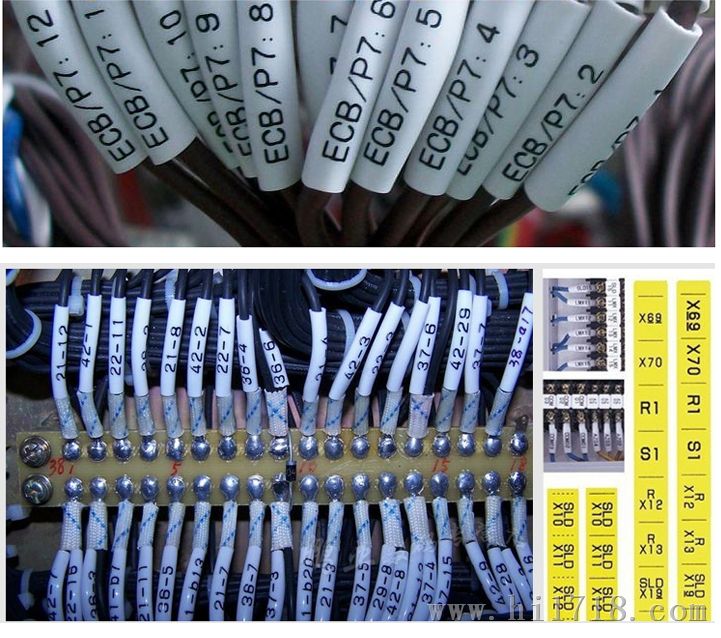 上海PVC套管8.0平方线号机打字管/打码管/套管