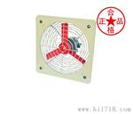 HTF-I-No6.5消排烟风机