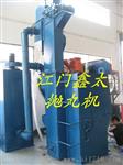 云浮喷砂机