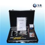 石家庄邯郸衡水便携式里氏硬度计