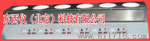 平底电热套