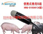 供应猪用多少钱，猪用生产厂家