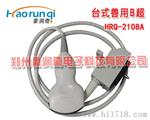 便携式牛用多少钱，牛用厂家报价