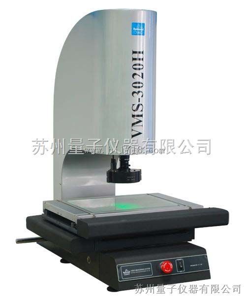 VMS-3020H全自动影像测量仪_万濠直销