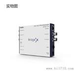 供应LOGO发生器 Dial Forecast Bridge X_SDI