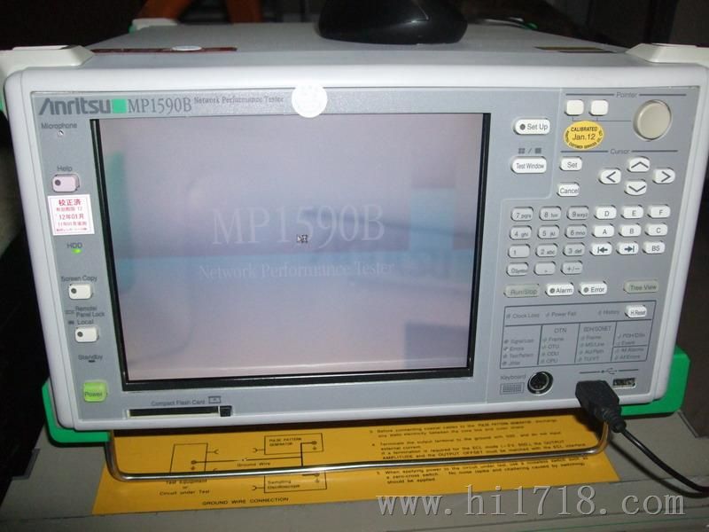 ANRITSU MP1590B 网络分析仪