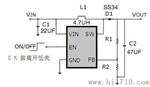 大电流3.7V升5V1.2A电流内置MOS升压IC