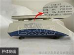 宜昌市计数电子秤，30千克15kg6公斤计数桌秤
