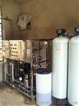 云南井水净化设备，井水过滤器，纯净水设备