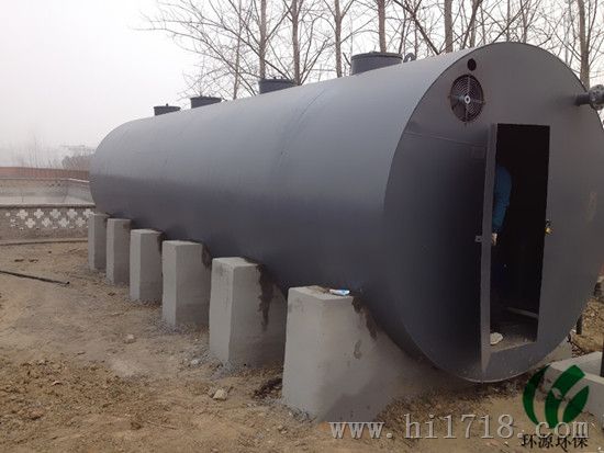 河南焦作农村一体化生活污水处理设备