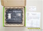 SEGMA电子调速器S6700H 东康调速板S6700H