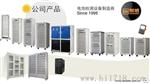 深圳新威动力电池脉冲充放电电池检测设备 | 分容柜