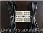 开关柜智能操控装置【数码管】