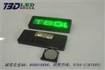 led英文胸牌贴片四字显示欧洲语言