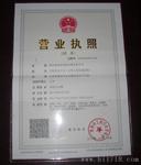 HLN-160便携式多功能里氏硬度计，连电脑，带打印