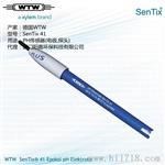 供应WTWPH玻璃电SenTix41原装寿命长耐用价格优惠