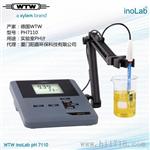 供应WTWPH玻璃电SenTix41原装寿命长耐用价格优惠
