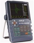 S-9006汕头SIUI S-9006