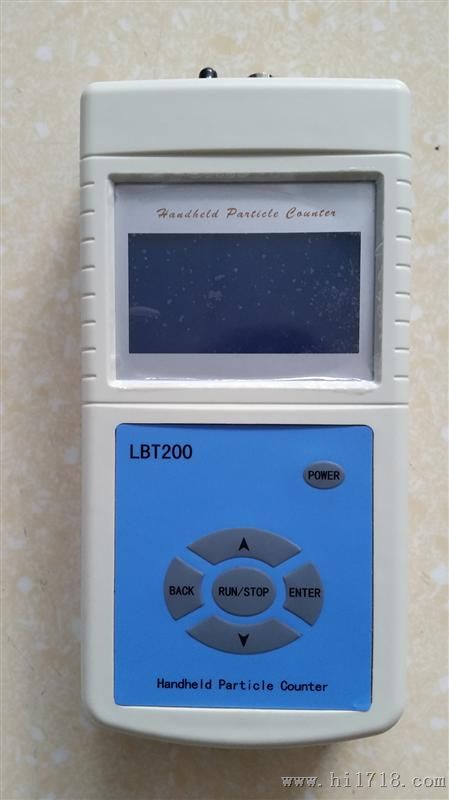 LBT200手持式PM2.5粉尘检测仪高粉尘检测仪
