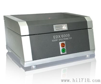 元素分析仪 快速 精准 分析仪 可测80种元素 天瑞光谱仪