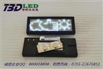 韩文LED名片显示屏 中文三字LED胸牌 LED迷你显示屏 保障
